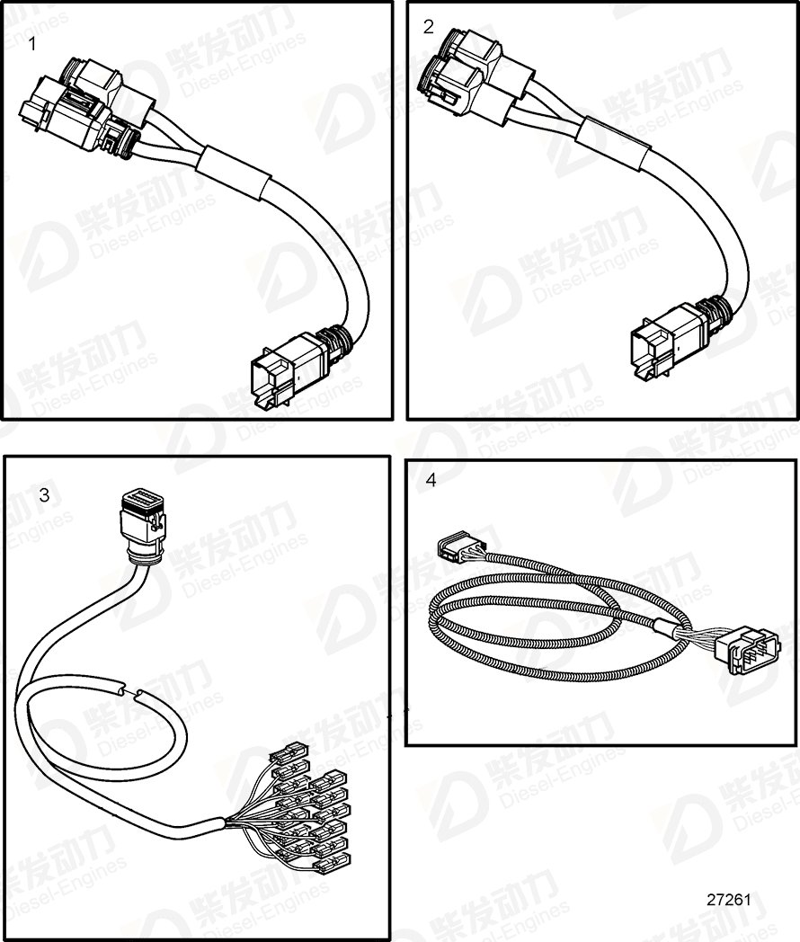 VOLVO Extension cable 874119 Drawing
